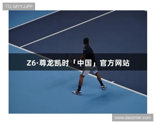 ag尊龙凯时人生就是博从挫折中成长成为更强大的自己