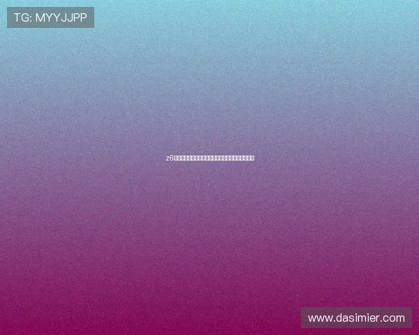 z6尊龙中国集团官方网站最新动态与企业发展全景介绍