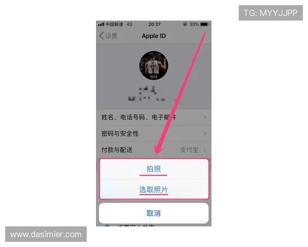 凯时KS手机版客户端下载教程，详细步骤指导助你快速安装畅玩游戏