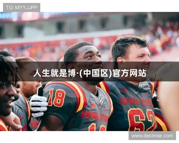 尊龙凯时人生就是赢：打造属于自己的辉煌人生之路