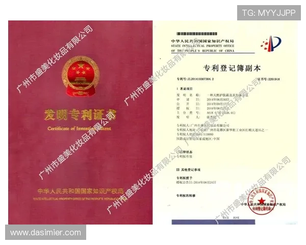 探秘尊龙凯时注册平台的注册步骤与注意事项