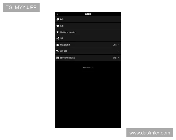 z6尊龙官方网站登录入口2024最新版本更新内容介绍，掌握最新功能动态