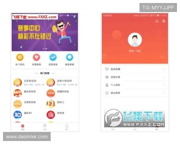 一号娱乐app官网下载地址官方入口，提供最新版本下载安装方法与安全保障