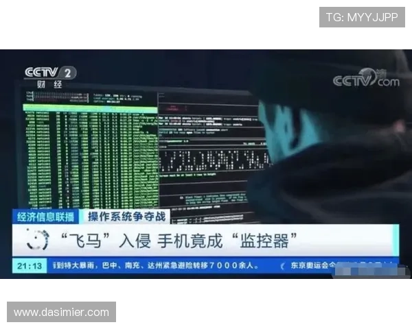 探讨尊龙凯时地址平台的安全性与用户隐私保护