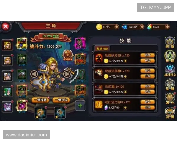 九游会进入后如何加入公会组队合作提升游戏乐趣的详细攻略