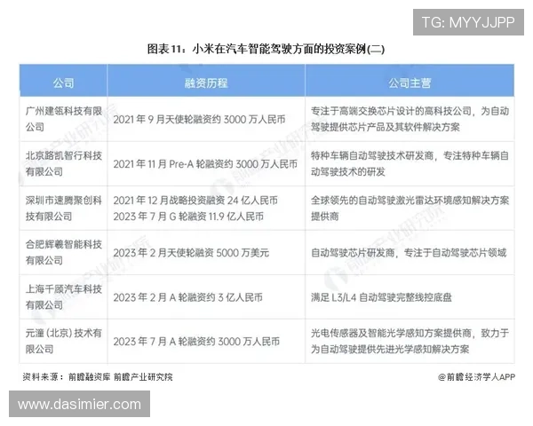 凯时KS现金开户步骤详解让你轻松实现资金快速到账