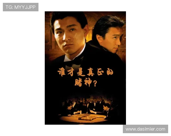 尊龙d88新版注册下载网址官方推荐，确保安全无病毒的游戏下载与账号注册流程