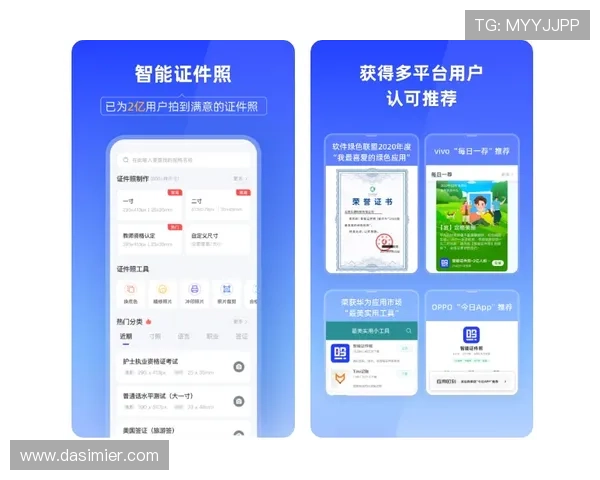 尊龙z6.com网址官方地址查询方法,提供最新官方链接确保玩家顺利登录游戏体验 尊龙z6.com网址官方地址查询方法,提供最新官方链接确保玩家顺利登录游戏体验
