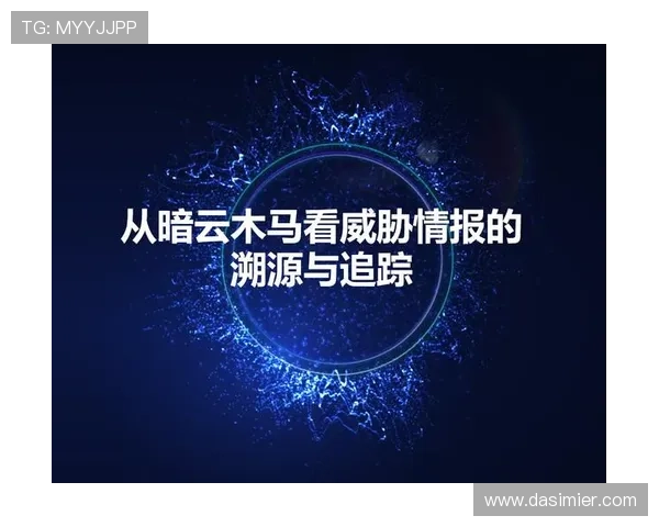 尊龙体育官方版苹果手机安全下载指南,确保用户下载安装无病毒无木马的安全保障 尊龙体育官方版苹果手机安全下载指南,确保用户下载安装无病毒无木马的安全保障