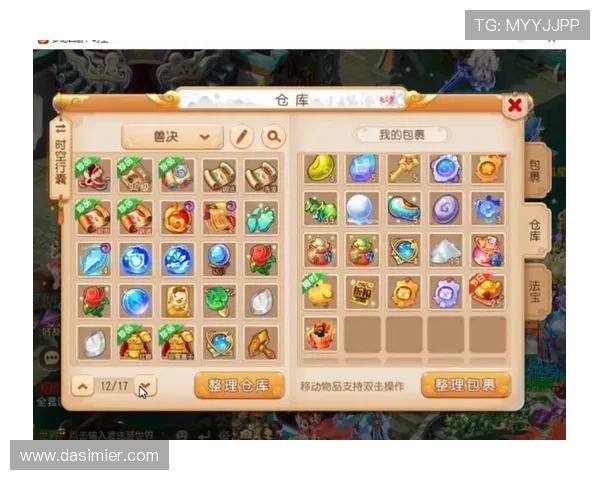 尊龙人生手机版新手礼包领取攻略,快速获得丰富奖励开启游戏之旅 尊龙人生手机版新手礼包领取攻略,快速获得丰富奖励开启游戏之旅