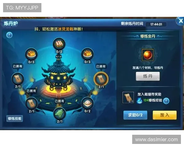 尊龙真人娱乐游戏操作指南，详细介绍入门技巧与高级玩法提升攻略