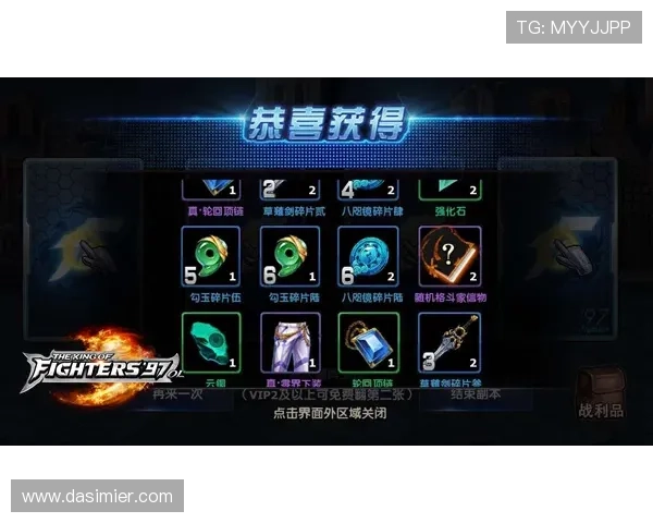 918博天娱乐官网游戏攻略大全，详细玩法技巧帮助玩家轻松突破关卡难题