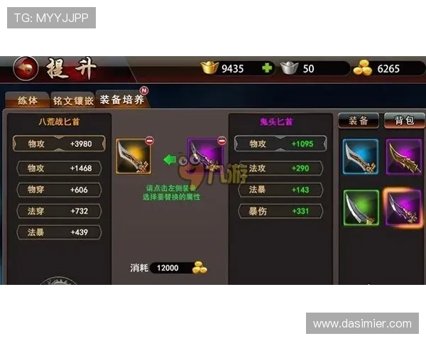 Z6尊龙安卓版最新版本下载指南，全面解析游戏特色与玩法技巧