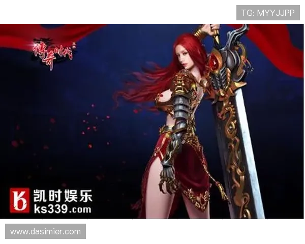 凯时线上手机版最新版本上线，优化游戏性能提升玩家体验感受