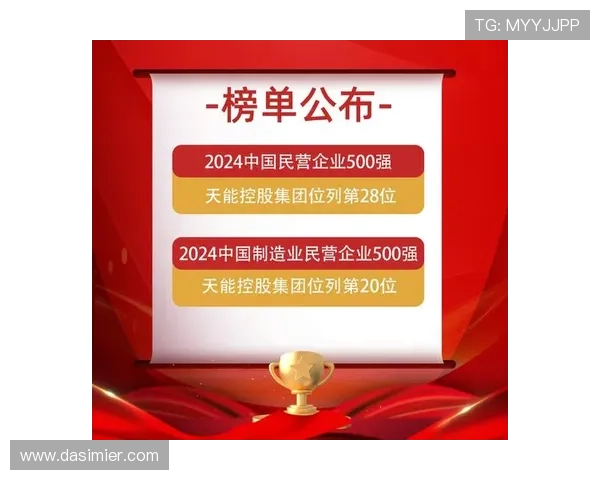 凯时尊龙网页登录支持多种支付方式，保障您的资金安全与快速入款体验